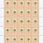 UKRAINIAN WOMEN'S NATIONAL DRESS. 2022. N 0162. SHEET - 25 PCs.