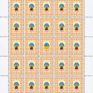 UKRAINIAN WOMEN'S NATIONAL DRESS. 2022. N 0164. SHEET - 25 PCs.