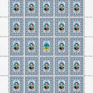 THE EXECUTED RENAISSANCE. 2022. PAVLO FYLYPOVYCH. SHEET - 25 PCs.