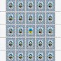 THE EXECUTED RENAISSANCE. 2022. PAVLO FYLYPOVYCH. SHEET - 25 PCs.