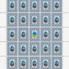 THE EXECUTED RENAISSANCE. 2022. VALER'YAN POLISHCHUK. SHEET - 25 PCs.