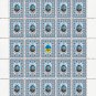 THE EXECUTED RENAISSANCE. 2022. VALER'YAN POLISHCHUK. SHEET - 25 PCs.
