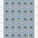 THE EXECUTED RENAISSANCE. 2022. MIKHAYLO DRAI-KHMARA. SHEET - 25 PCs.