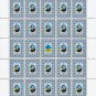 THE EXECUTED RENAISSANCE. 2022. MIKHAYLO DRAI-KHMARA. SHEET - 25 PCs.