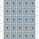 THE EXECUTED RENAISSANCE. 2022. LES KURBAS. SHEET - 25 PCs.