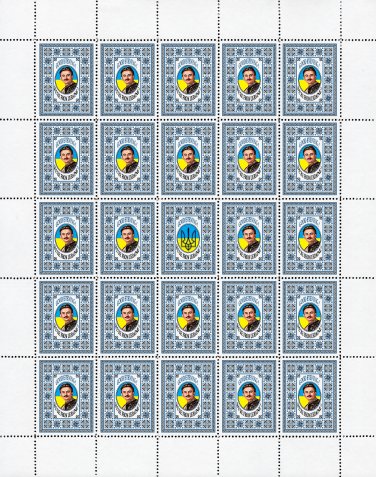 THE EXECUTED RENAISSANCE. 2022. LES KURBAS. SHEET - 25 PCs.