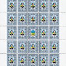 THE EXECUTED RENAISSANCE. 2022. MYKOLA ZEROV. SHEET - 25 PCs.