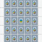 THE EXECUTED RENAISSANCE. 2022. OLESʹ DOSVITNIY. SHEET - 25 PCs.