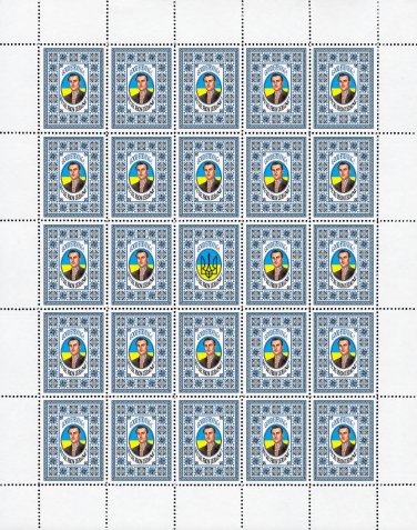 THE EXECUTED RENAISSANCE. 2022. OLES&Ecirc;&sup1; DOSVITNIY. SHEET - 25 PCs.