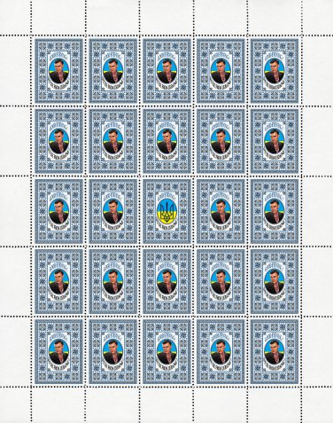 THE EXECUTED RENAISSANCE. 2022.  VALER'YAN PIDMOHYL&Ecirc;&sup1;NYY. SHEET - 25 PCs.
