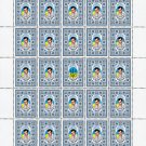 THE EXECUTED RENAISSANCE. 2022. EVHEN PLUZHNYK. SHEET - 25 PCs.