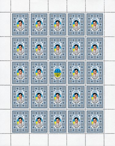 THE EXECUTED RENAISSANCE. 2022. EVHEN PLUZHNYK. SHEET - 25 PCs.
