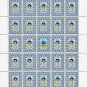 THE EXECUTED RENAISSANCE. 2022. EVHEN PLUZHNYK. SHEET - 25 PCs.