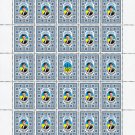 THE EXECUTED RENAISSANCE. 2022.  MYKHAYLʹ SEMENKO. SHEET - 25 PCs.