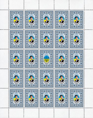 THE EXECUTED RENAISSANCE. 2022.  MYKHAYL&Ecirc;&sup1; SEMENKO. SHEET - 25 PCs.