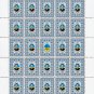 THE EXECUTED RENAISSANCE. 2022. VOLODYMYR SVIDZINSKY. SHEET - 25 PCs.