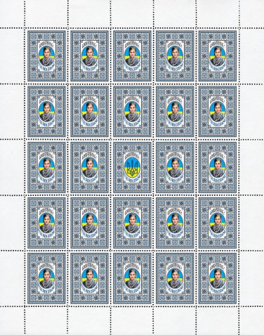 THE EXECUTED RENAISSANCE. 2022. LYUDMYLA STARYTSKA-CHERNYAKHIVSKA. SHEET - 25 PCs.
