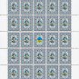 THE EXECUTED RENAISSANCE. 2022. LYUDMYLA STARYTSKA-CHERNYAKHIVSKA. SHEET - 25 PCs.