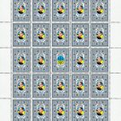 THE EXECUTED RENAISSANCE. 2022. MYROSLAWA SOPILKA. SHEET - 25 PCs.