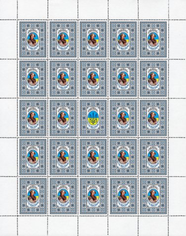THE EXECUTED RENAISSANCE. 2022. OLENA ZHURLYVA. SHEET - 25 PCs.