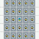 THE EXECUTED RENAISSANCE. 2022. MARIA BAGLII-IVANENKO. SHEET - 25 PCs.
