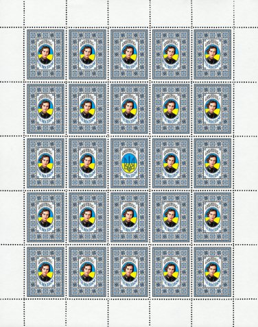 THE EXECUTED RENAISSANCE. 2022. MARIA BAGLII-IVANENKO. SHEET - 25 PCs.