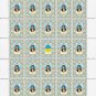 UKRAINIAN DISSIDENTS. 2022. VASYL MAKUH. SHEET - 25 PCs.