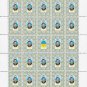 UKRAINIAN DISSIDENTS. 2022. OLEKSA HIRNYK. SHEET - 25 PCs.