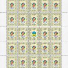 UKRAINIAN DISSIDENTS. 2022. IRYNA STASIV-KALYNETS. SHEET - 25 PCs.