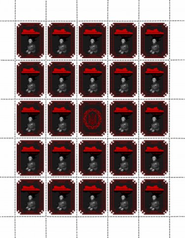 "EVERYTHING WILL BE UKRAINE". 2023. VIKTOR PAVLENKO. SHEET - 25 PCs.