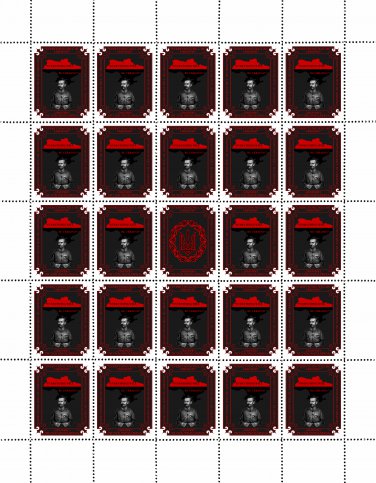 "EVERYTHING WILL BE UKRAINE". 2023. VSEVOLOD ZMIENKO. SHEET - 25 PCs.