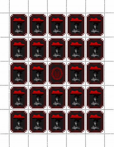"EVERYTHING WILL BE UKRAINE". 2023. PETRO FRANCO. SHEET - 25 PCs.