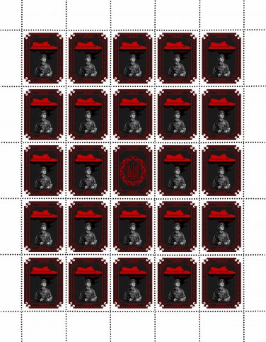 "EVERYTHING WILL BE UKRAINE". 2023. MARKO BEZRUCHKO. SHEET - 25 PCs.