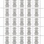 "EVERYTHING WILL BE UKRAINE". 2023. MARKO BEZRUCHKO. SHEET - 25 PCs.