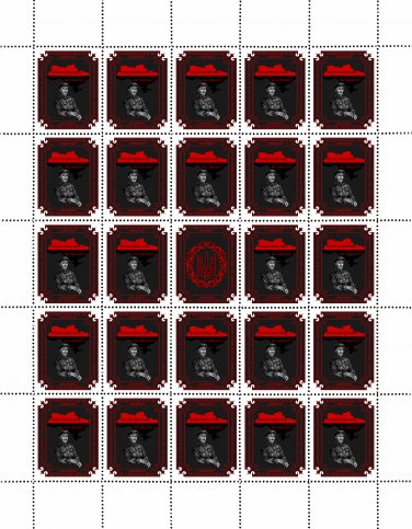 "EVERYTHING WILL BE UKRAINE". 2023. VSEVOLOD PETRIV. SHEET - 25 PCs.