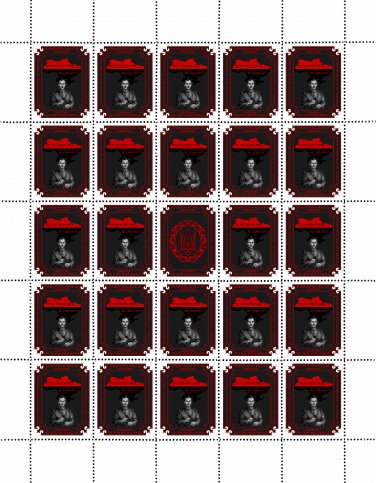 "EVERYTHING WILL BE UKRAINE". 2023. OLEXANDER ZAGRODSKY. SHEET - 25 PCs.