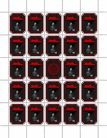 "EVERYTHING WILL BE UKRAINE". 2023. OLEXANDER GREKIV. SHEET - 25 PCs.