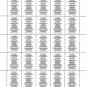 "EVERYTHING WILL BE UKRAINE". 2023. OLEXANDER GREKIV. SHEET - 25 PCs.