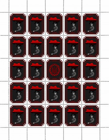 "EVERYTHING WILL BE UKRAINE". 2023. HNAT STEPHANIV. SHEET - 25 PCs.