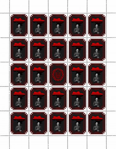 "EVERYTHING WILL BE UKRAINE". 2023. OLEKSA ALMAZIV. SHEET - 25 PCs.