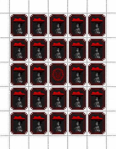 "EVERYTHING WILL BE UKRAINE". 2023. MYKOLA YUNAKIV. SHEET - 25 PCs.