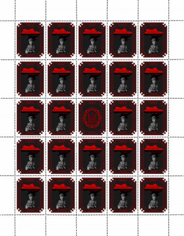 "EVERYTHING WILL BE UKRAINE". 2023. OLEXANDER UDOVYCHENKO. SHEET - 25 PCs.