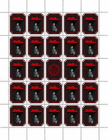"EVERYTHING WILL BE UKRAINE". 2023. DMYTRO VITOVSKY. SHEET - 25 PCs.