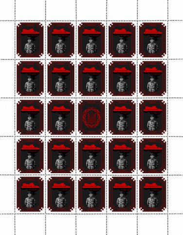 "EVERYTHING WILL BE UKRAINE". 2023. MYKOLAI KRASOVSKY. SHEET - 25 PCs.