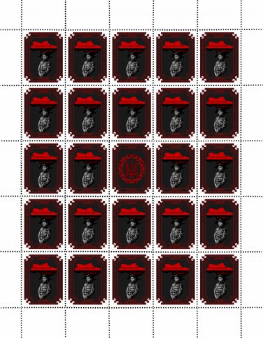 "EVERYTHING WILL BE UKRAINE". 2023. YURI OTMARSHTEIN. SHEET - 25 PCs.