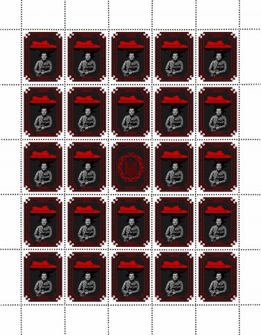 "EVERYTHING WILL BE UKRAINE". 2023. PETRO LIPKO. SHEET - 25 PCs.