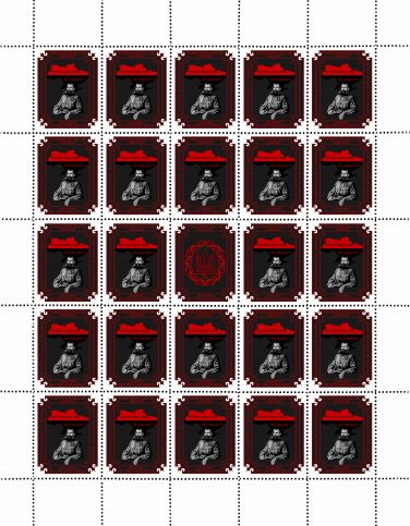 "EVERYTHING WILL BE UKRAINE". 2023. YAKIV GANDZYUK. SHEET - 25 PCs.