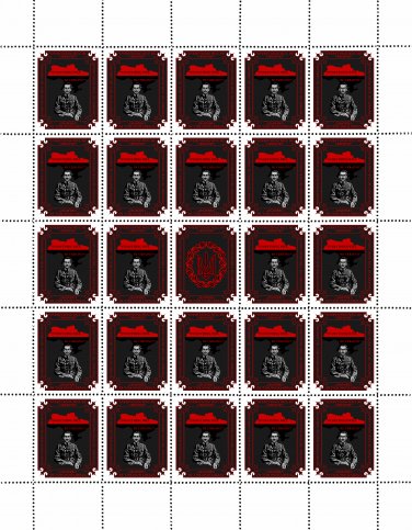 "EVERYTHING WILL BE UKRAINE". 2023. OLEXANDER DAYIN. SHEET - 25 PCs.