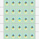 "THE HEAVENLY HUNDRED". 2022. MAKSYM SHYMKO. SHEET - 25 PCs.