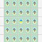 "THE HEAVENLY HUNDRED". 2022. VOLODYMYR RYBAK. SHEET - 25 PCs.